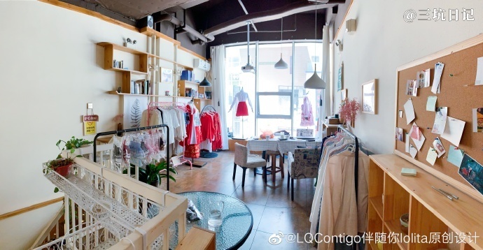 太原Alice的午后花园 Lolita洋装实体店实拍图片照片1